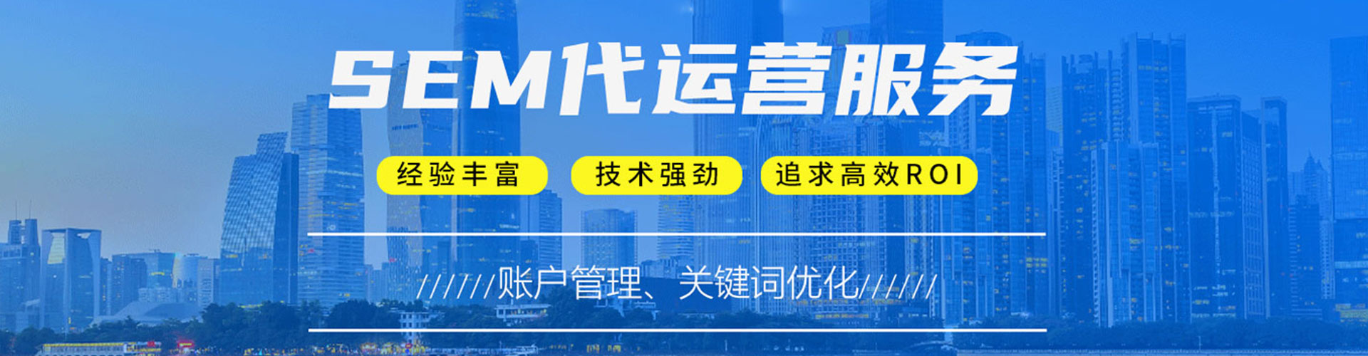 荔浦信息流平台