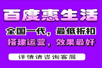 如何通过信息流广告投放提升品牌知名度