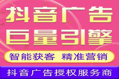 百度推广活动策划，实战案例展示
